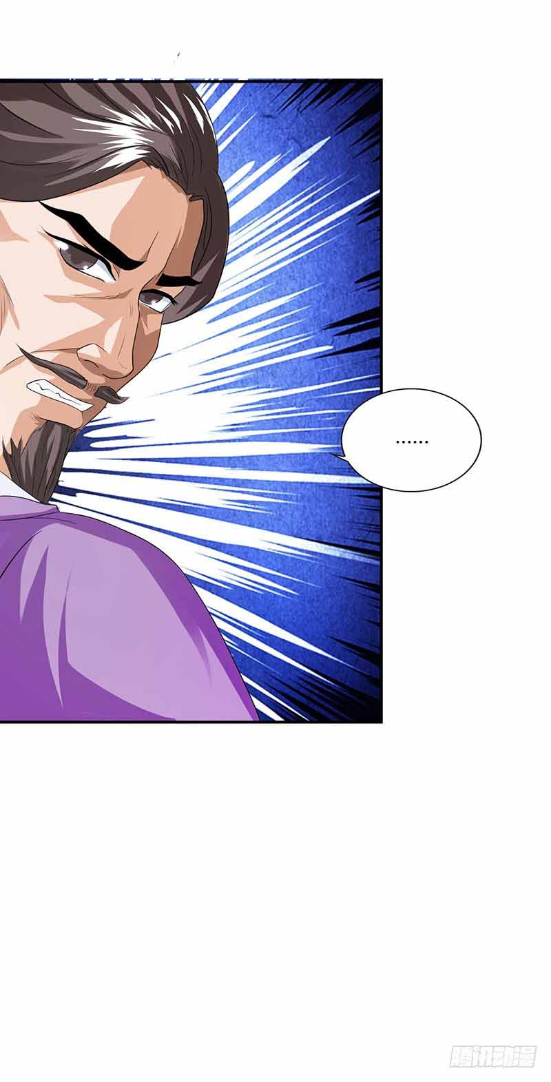 Reborn 80000 years chapter 35 - page 18