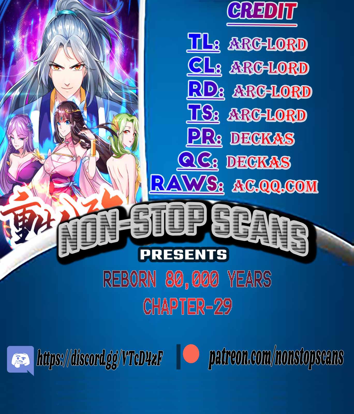 Reborn 80000 years chapter 29 - page 1