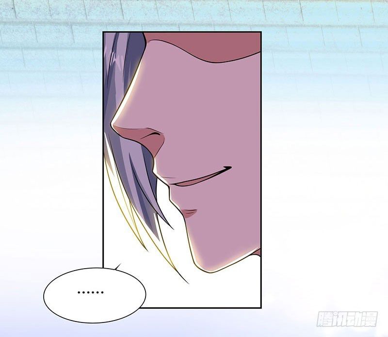 Reborn 80000 years chapter 15 - page 20