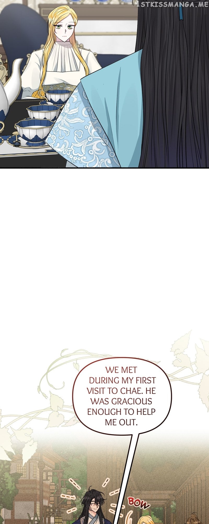 My Angelic Husband is actually a Devil in Disguise Chapter 15 - page 47