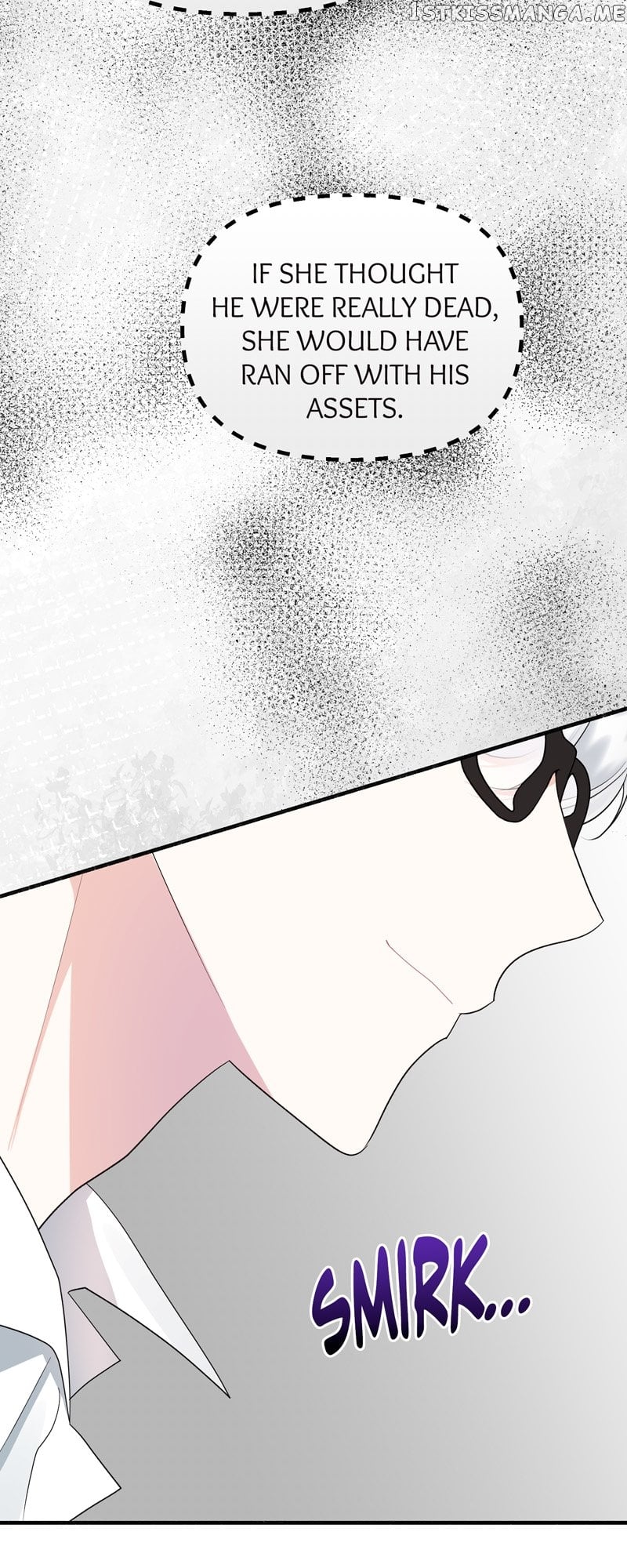 My Angelic Husband is actually a Devil in Disguise Chapter 14 - page 33