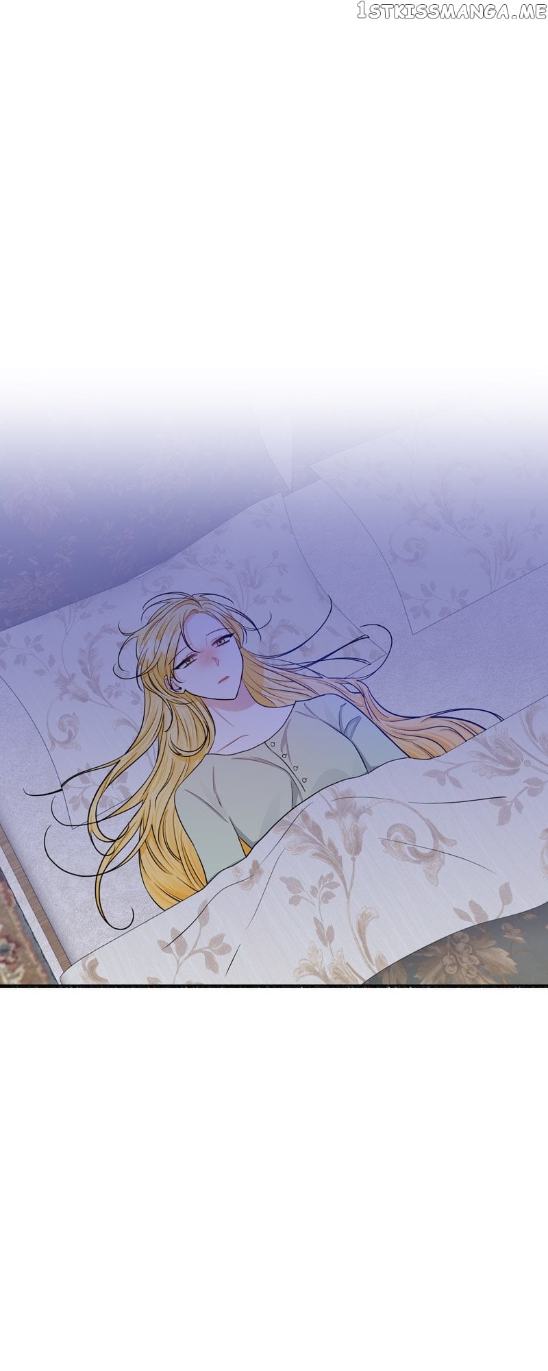 My Angelic Husband is actually a Devil in Disguise Chapter 12 - page 1