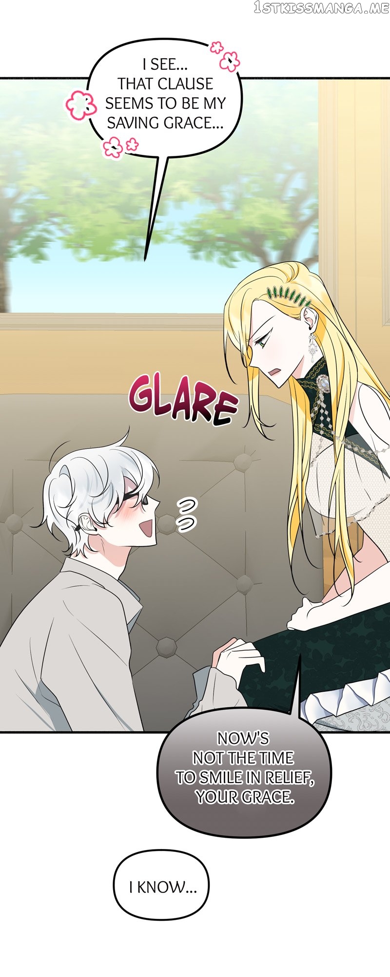My Angelic Husband is actually a Devil in Disguise Chapter 7 - page 11