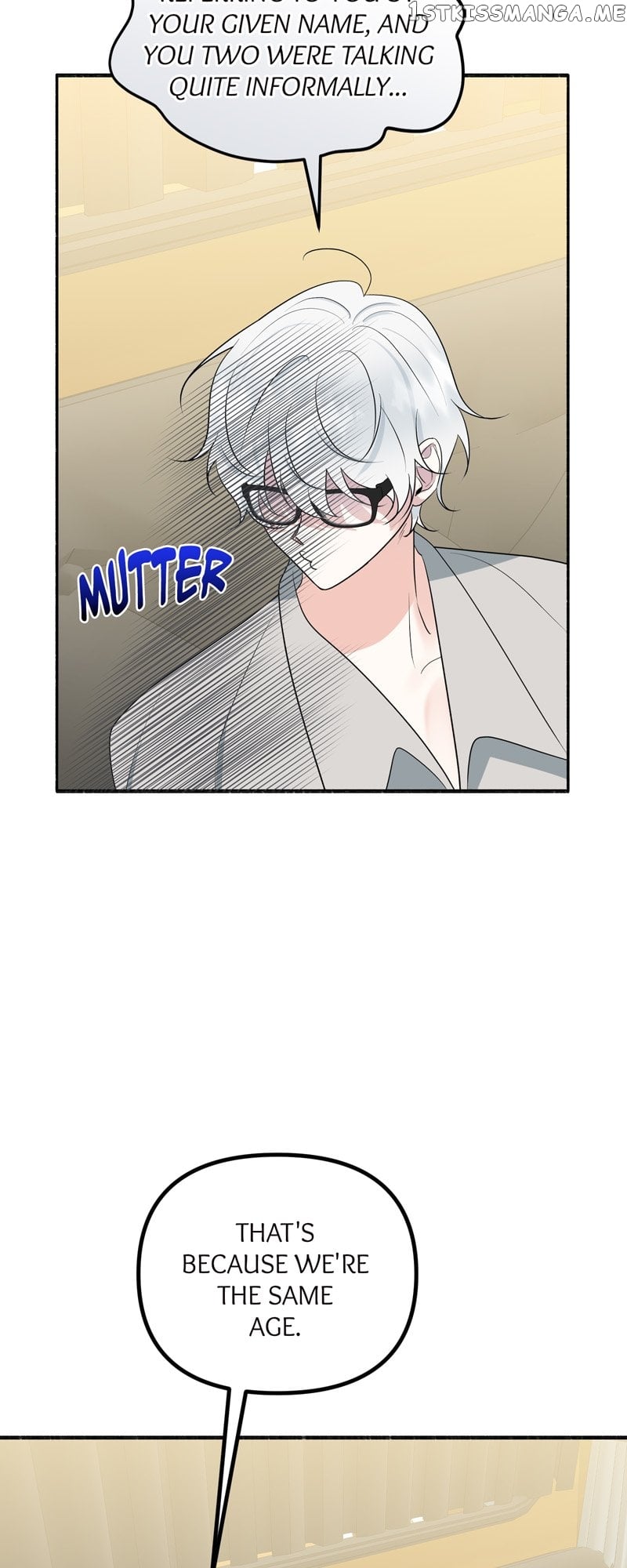 My Angelic Husband is actually a Devil in Disguise Chapter 7 - page 45