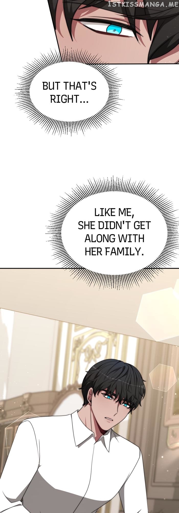 The Villainess is Worshipped Chapter 82 - page 3