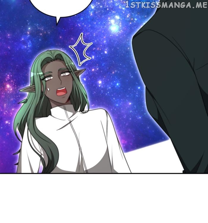 The Villainess is Worshipped Chapter 80 - page 5