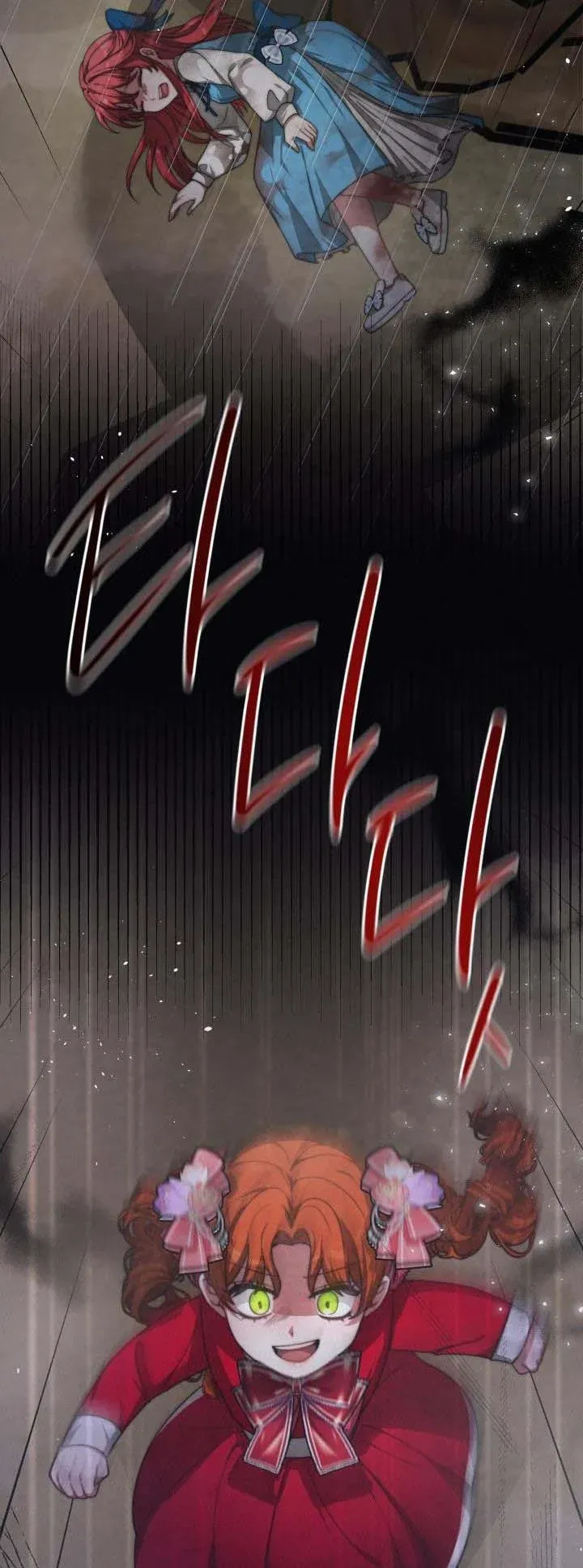 The Villainess is Worshipped chapter 8 - page 40