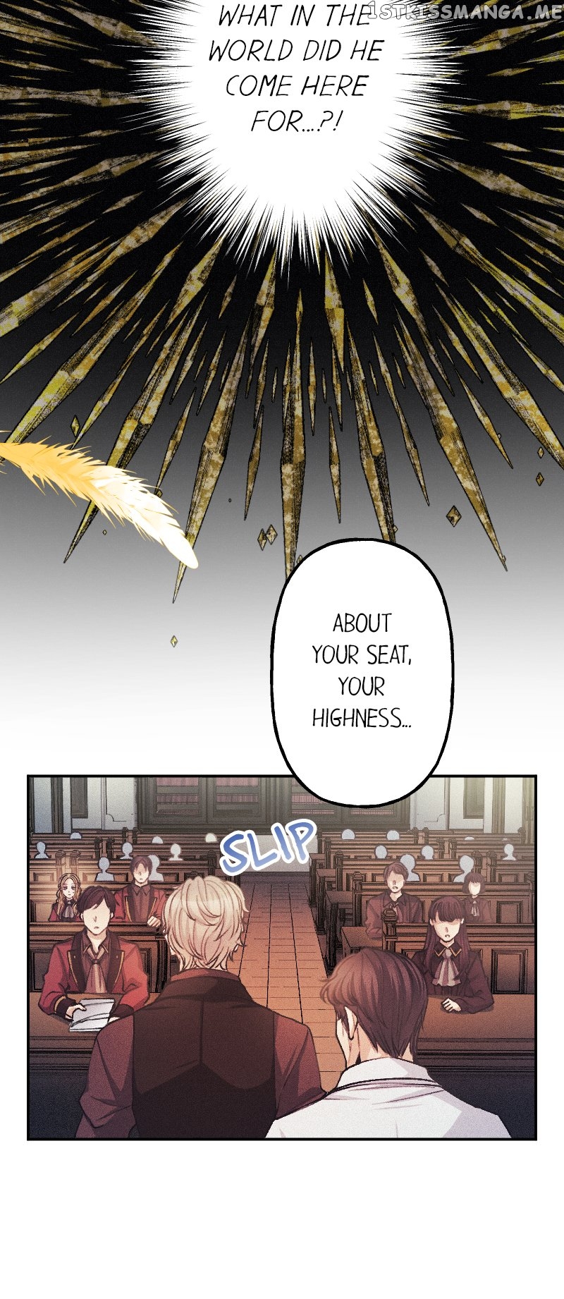 The Heat of the Reincarnated Villainess Chapter 48 - page 10