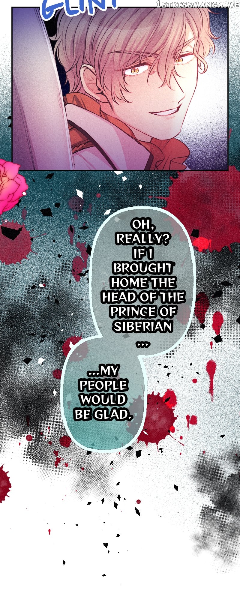 The Heat of the Reincarnated Villainess Chapter 47 - page 10