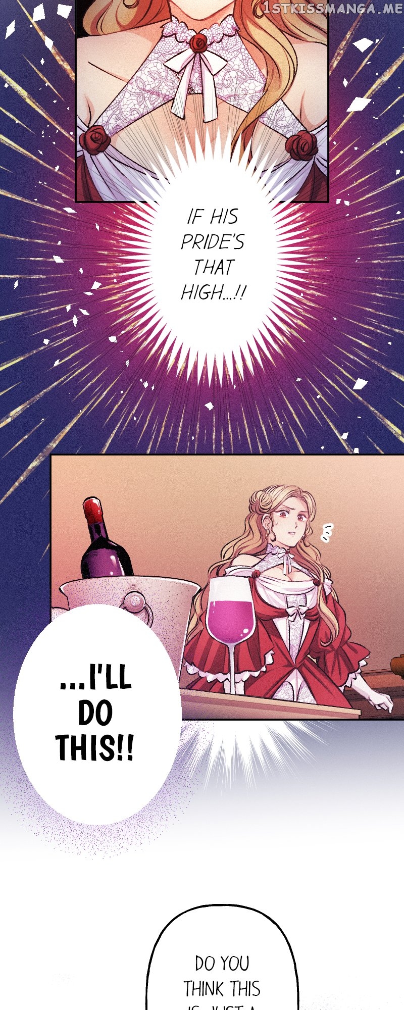 The Heat of the Reincarnated Villainess Chapter 47 - page 14