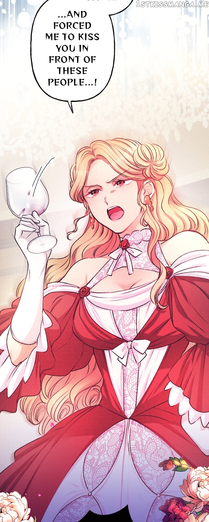 The Heat of the Reincarnated Villainess Chapter 47 - page 19