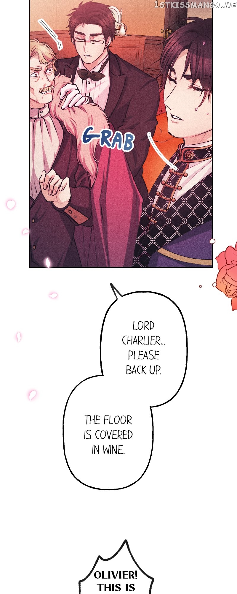The Heat of the Reincarnated Villainess Chapter 47 - page 27