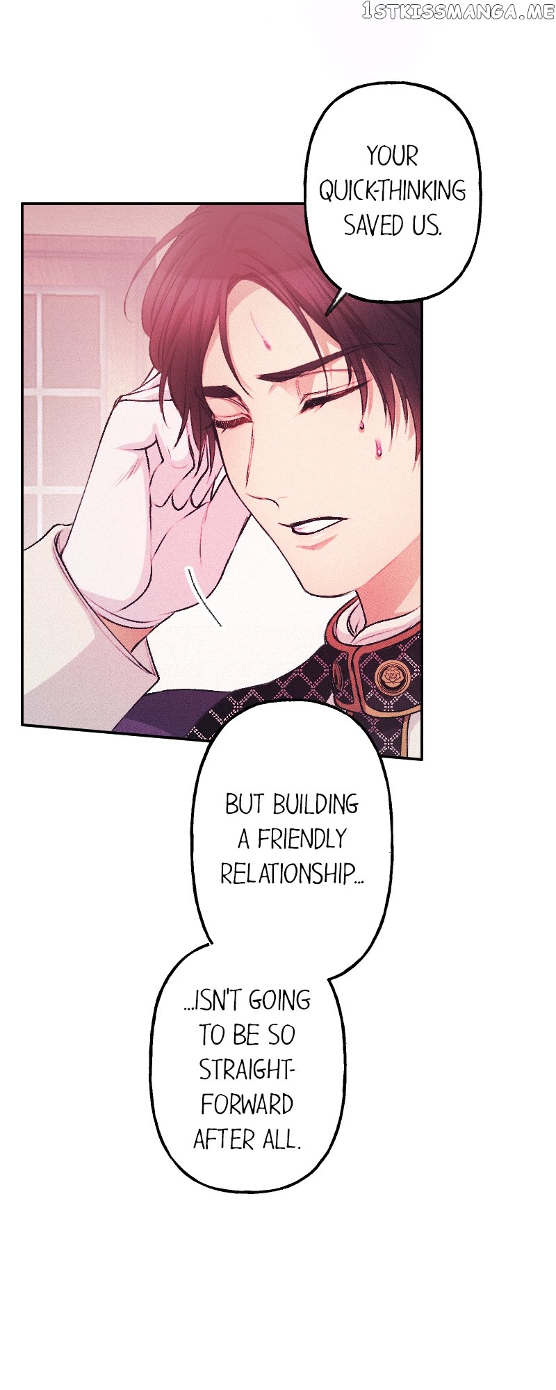 The Heat of the Reincarnated Villainess Chapter 47 - page 38