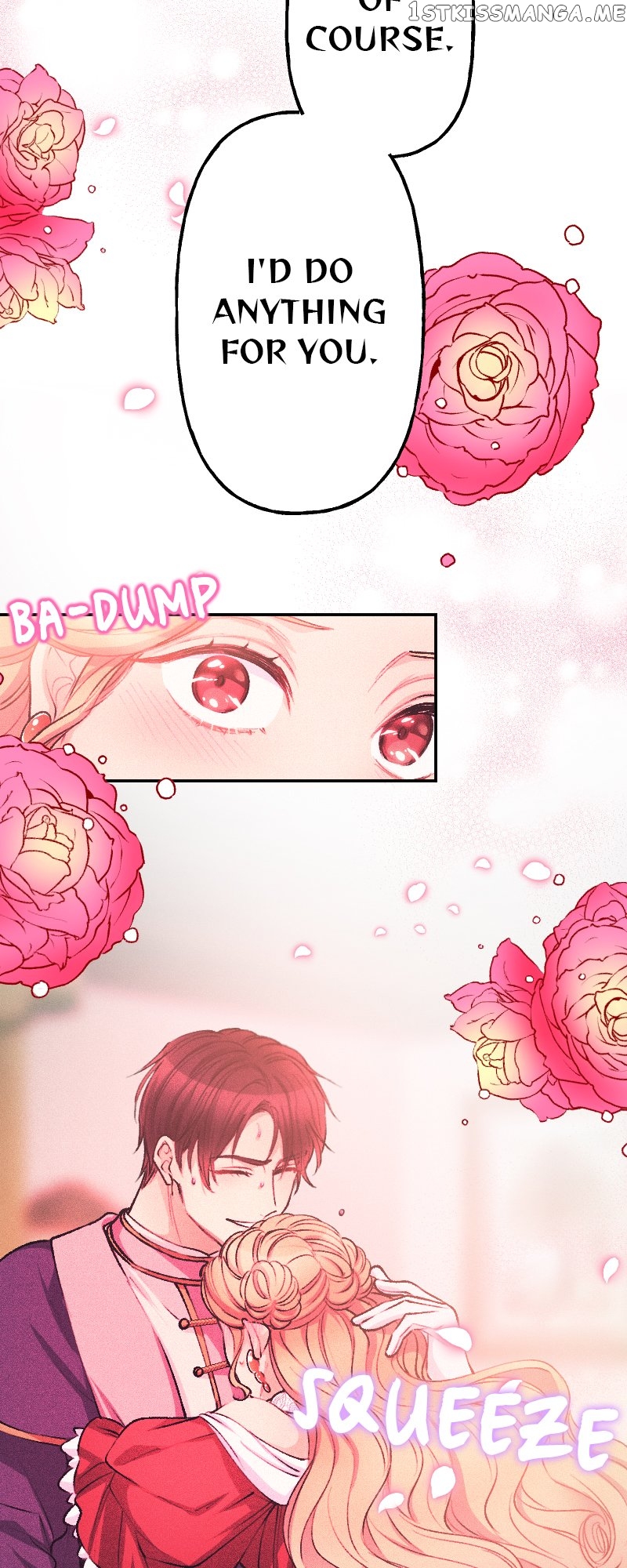 The Heat of the Reincarnated Villainess Chapter 47 - page 43