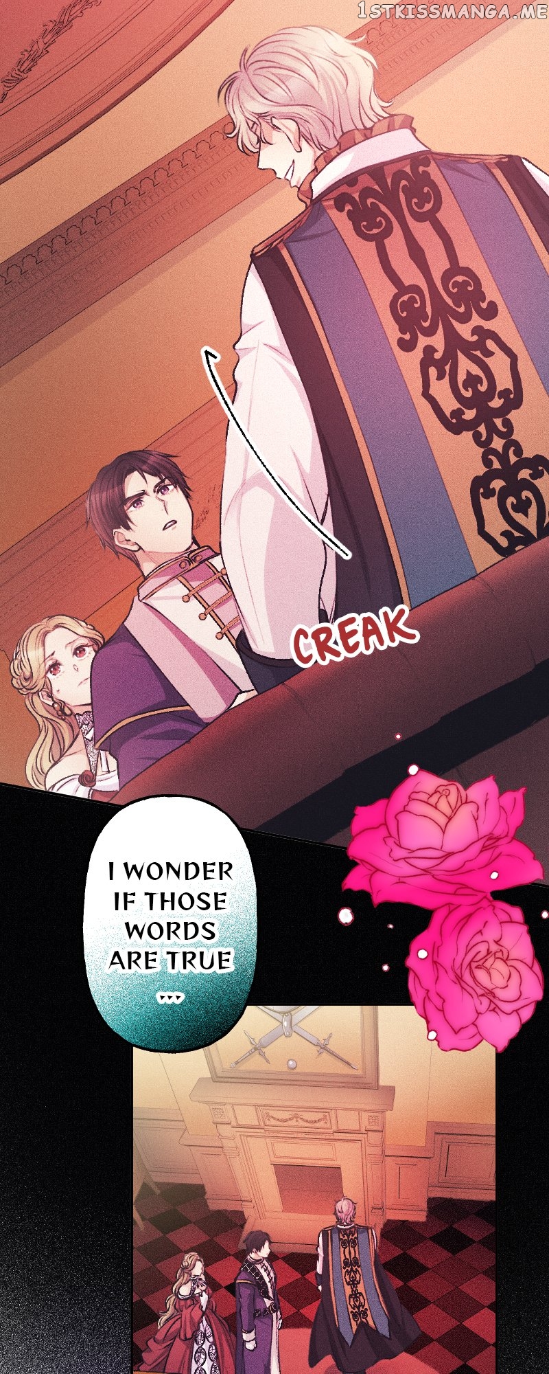 The Heat of the Reincarnated Villainess Chapter 47 - page 5