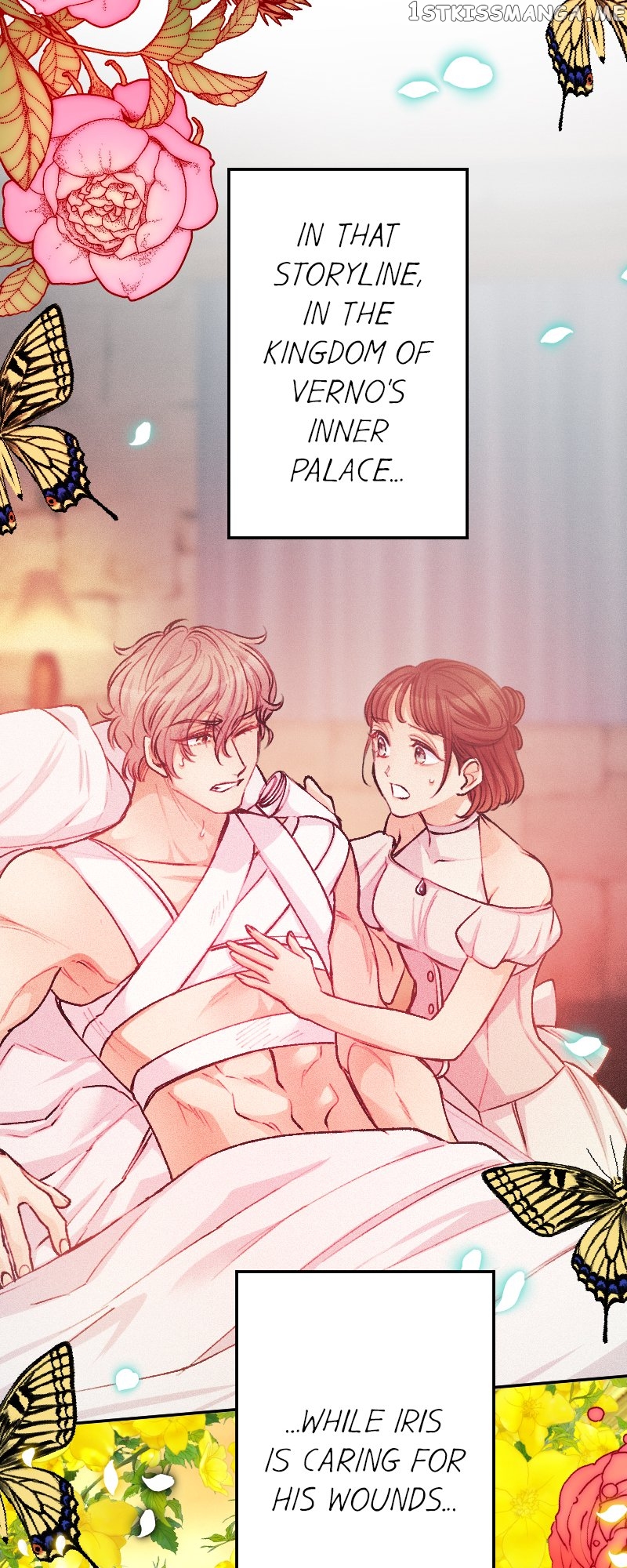 The Heat of the Reincarnated Villainess Chapter 47 - page 52