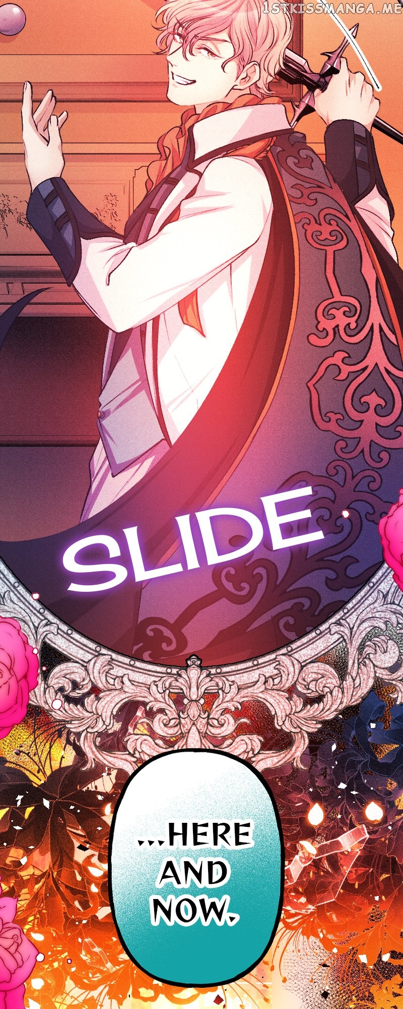 The Heat of the Reincarnated Villainess Chapter 47 - page 7