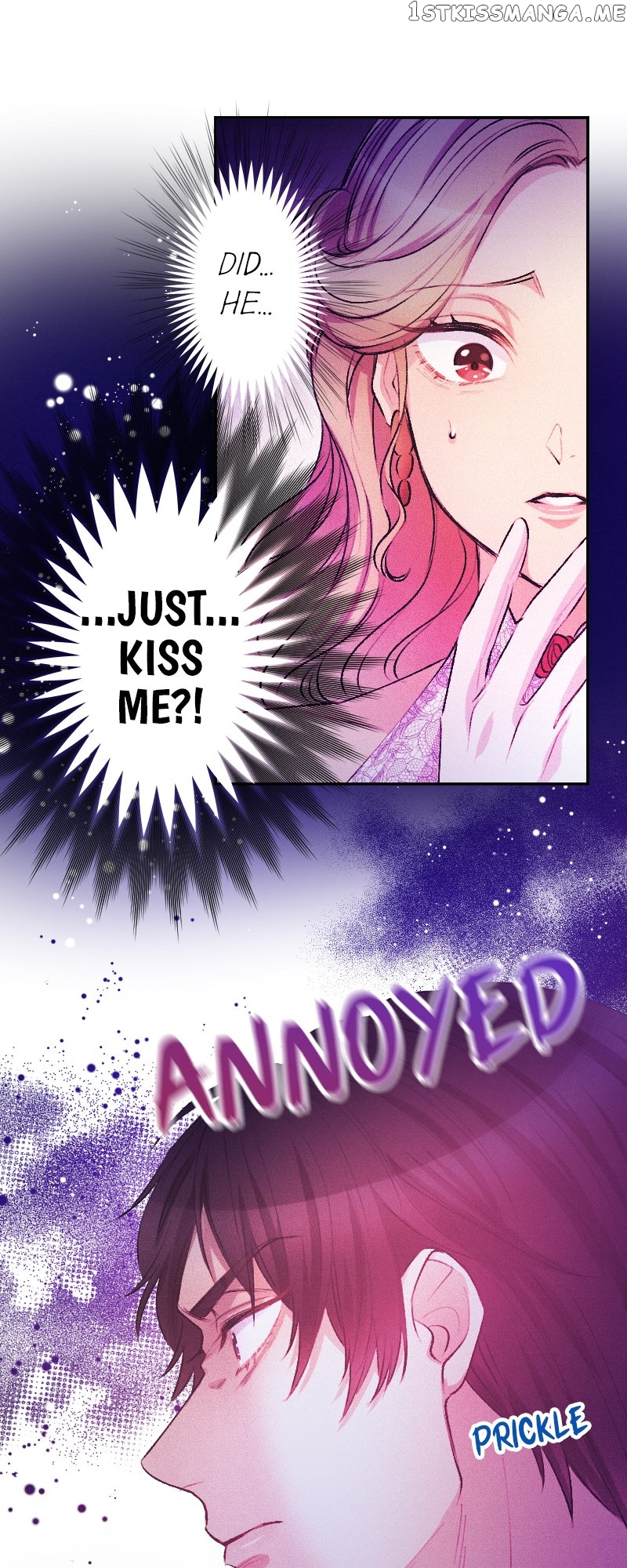 The Heat of the Reincarnated Villainess Chapter 46 - page 11