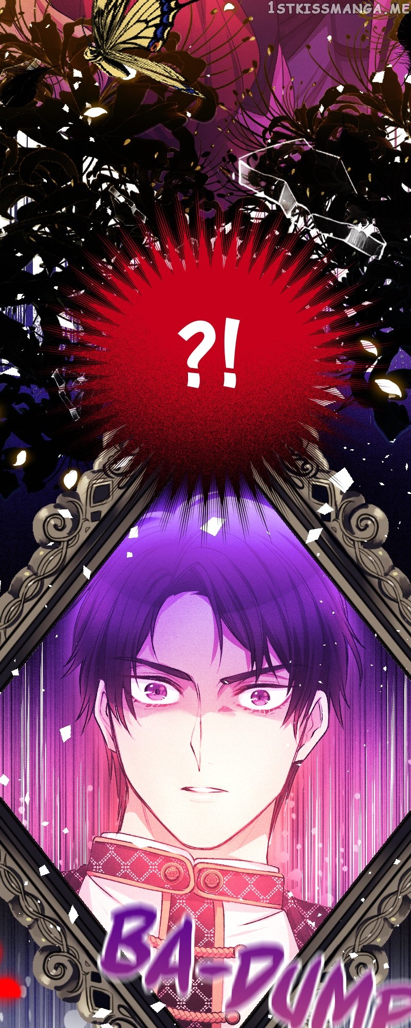The Heat of the Reincarnated Villainess Chapter 46 - page 2