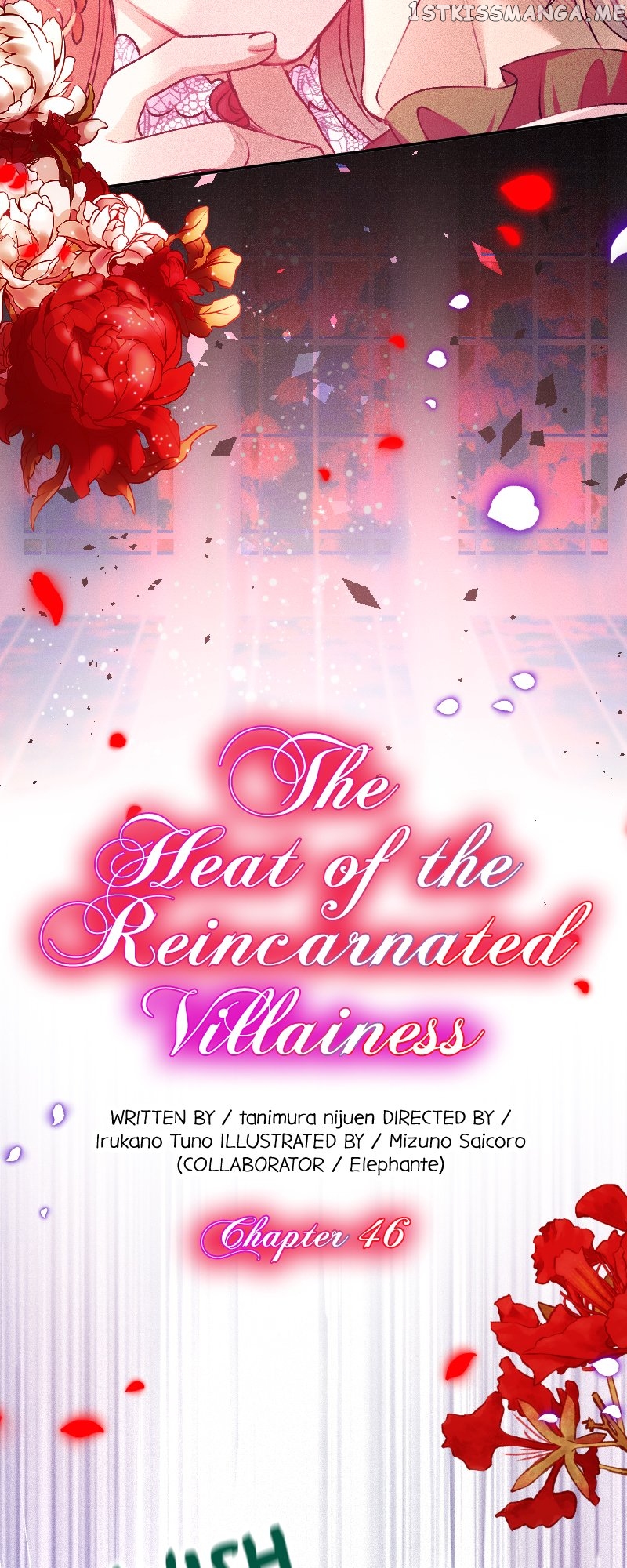 The Heat of the Reincarnated Villainess Chapter 46 - page 4
