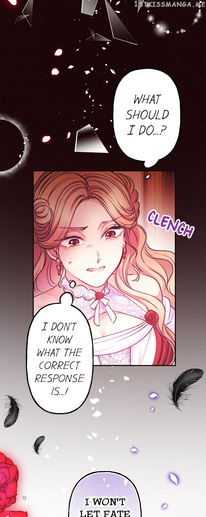 The Heat of the Reincarnated Villainess Chapter 46 - page 45