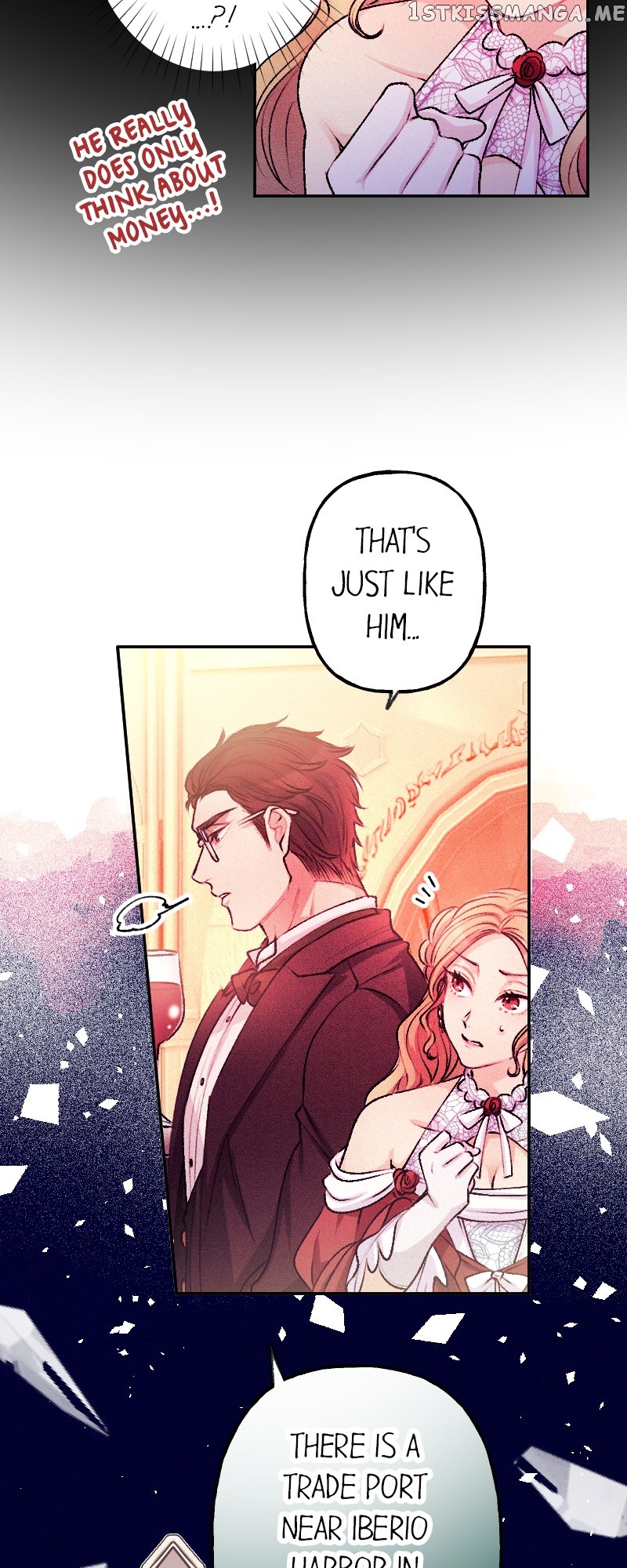The Heat of the Reincarnated Villainess Chapter 45 - page 23