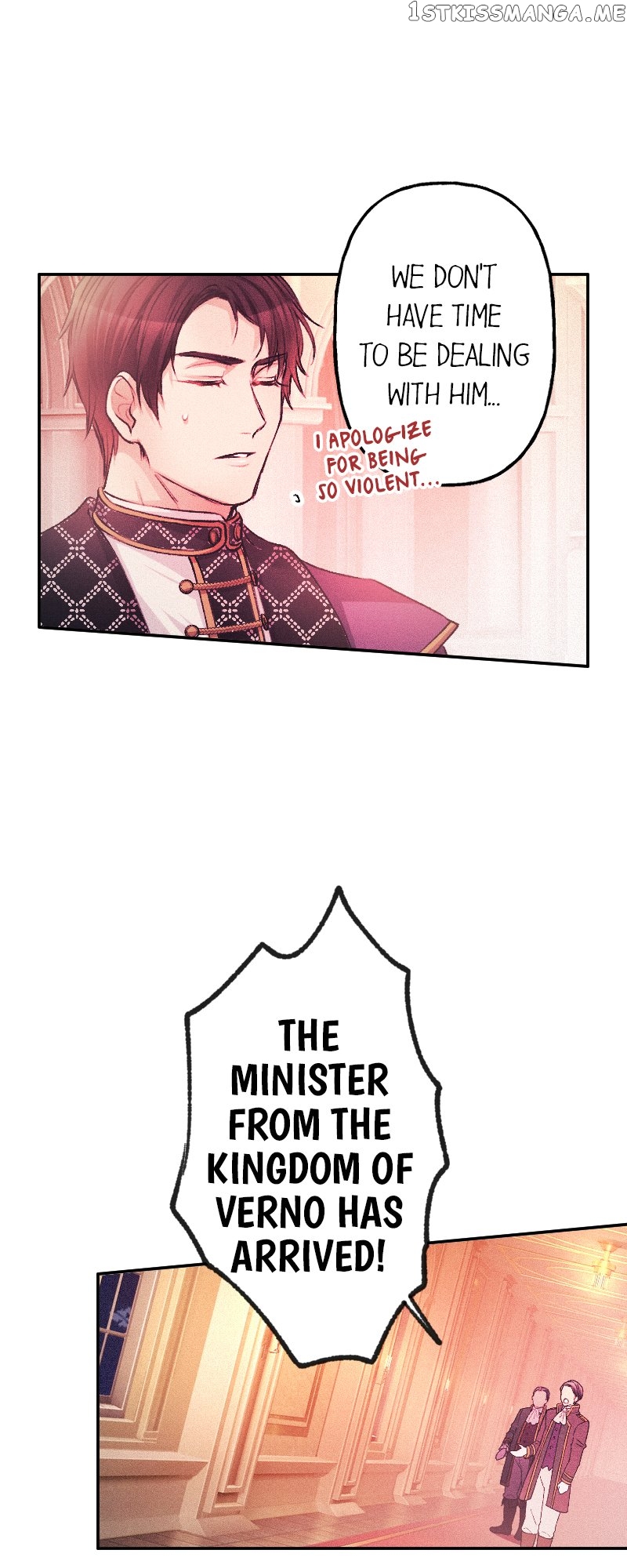 The Heat of the Reincarnated Villainess Chapter 45 - page 35