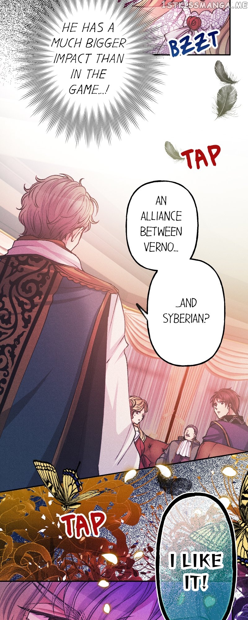 The Heat of the Reincarnated Villainess Chapter 45 - page 47