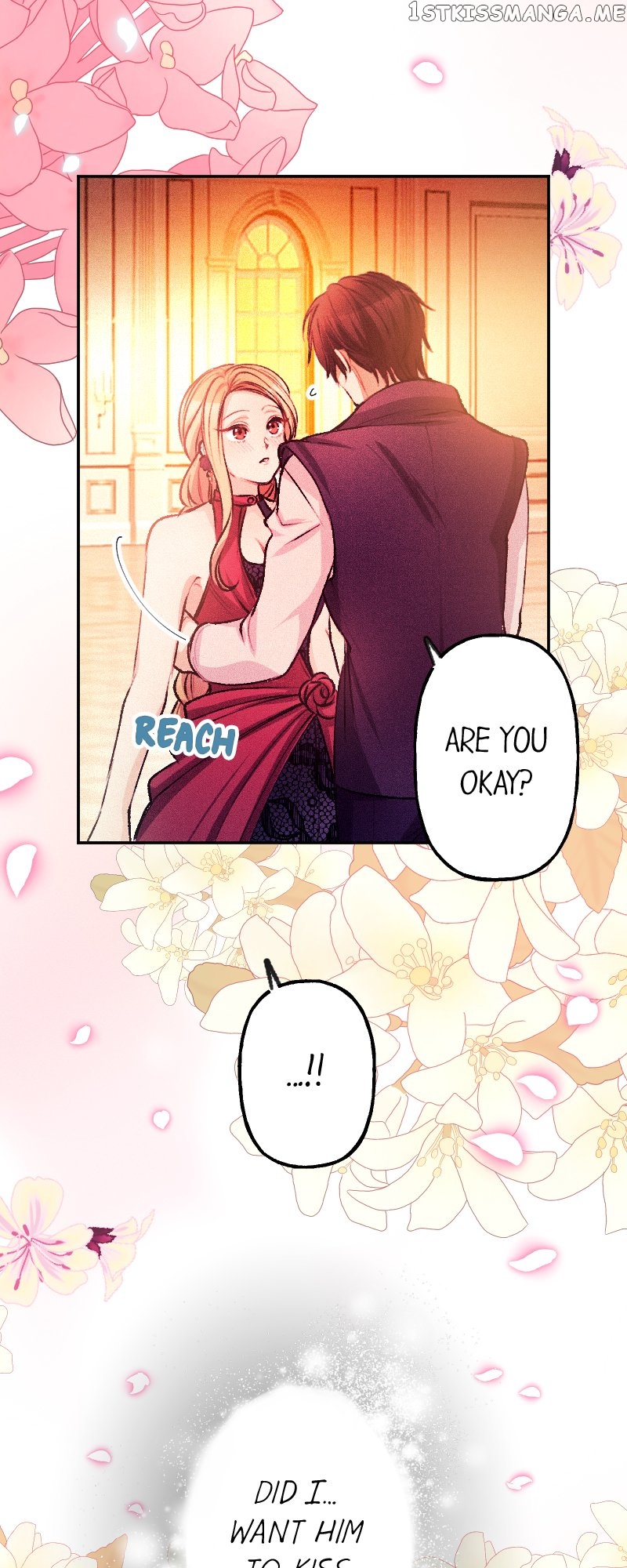 The Heat of the Reincarnated Villainess Chapter 45 - page 6