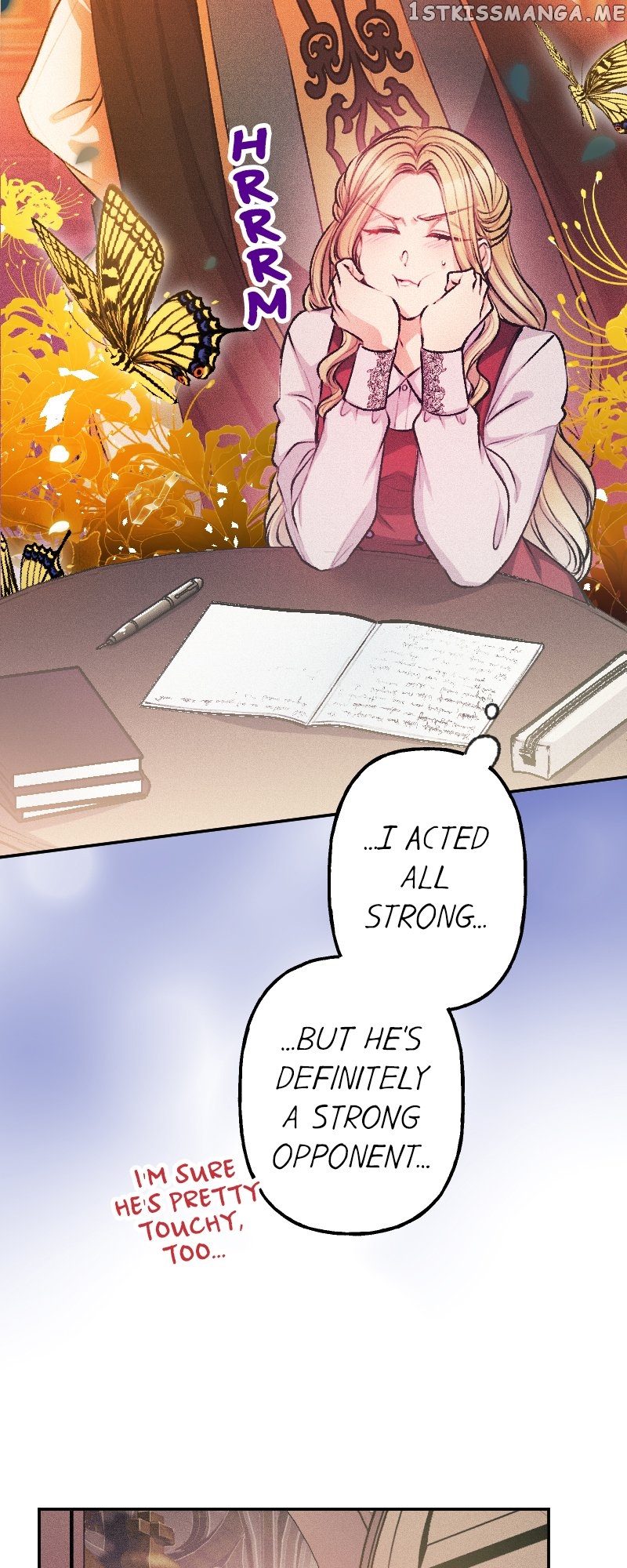 The Heat of the Reincarnated Villainess Chapter 44 - page 12