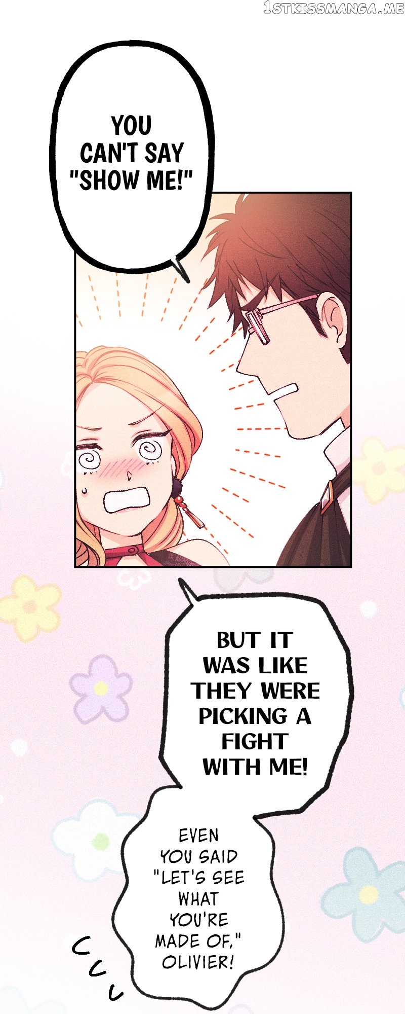 The Heat of the Reincarnated Villainess Chapter 44 - page 41