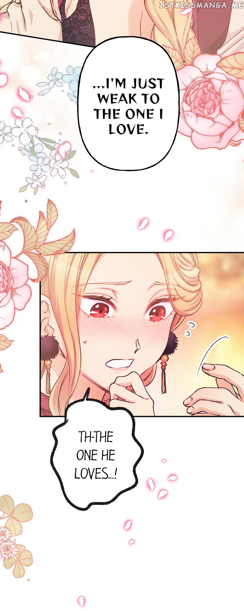 The Heat of the Reincarnated Villainess Chapter 44 - page 46