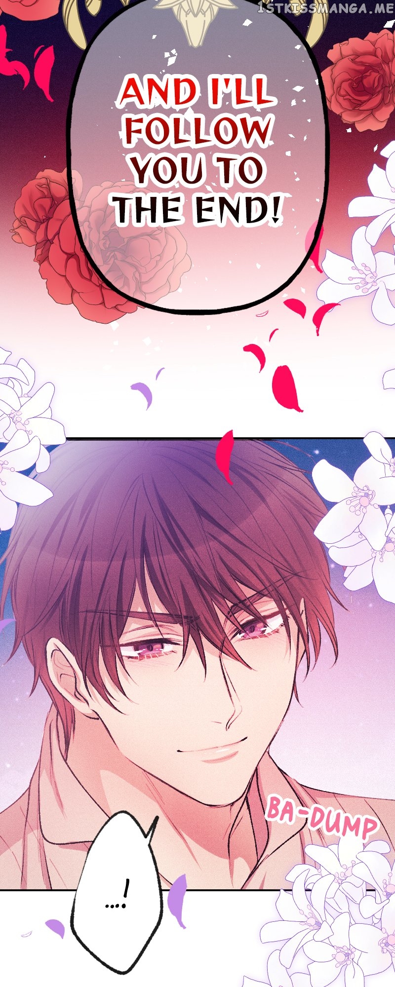 The Heat of the Reincarnated Villainess Chapter 44 - page 8