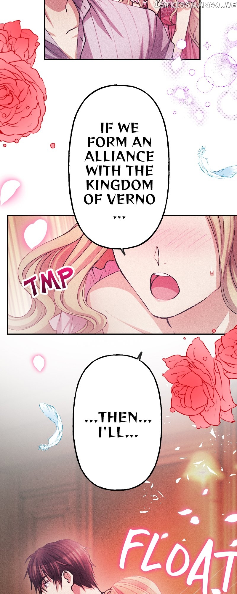 The Heat of the Reincarnated Villainess Chapter 43 - page 13