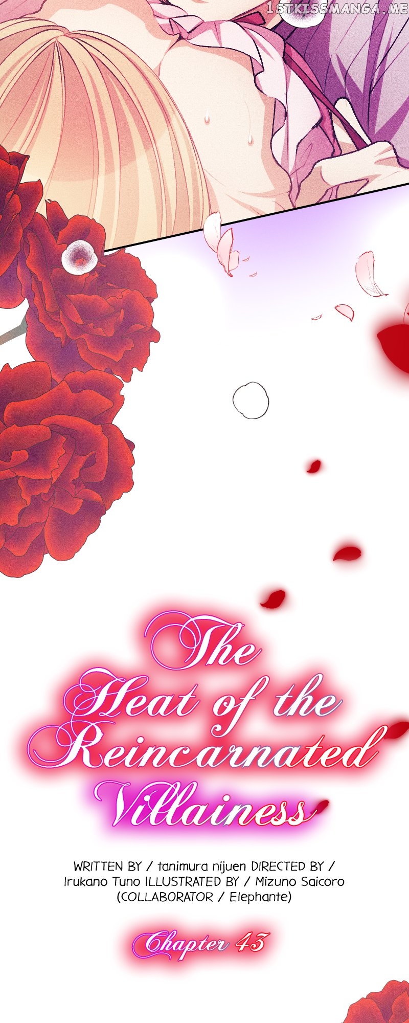 The Heat of the Reincarnated Villainess Chapter 43 - page 2