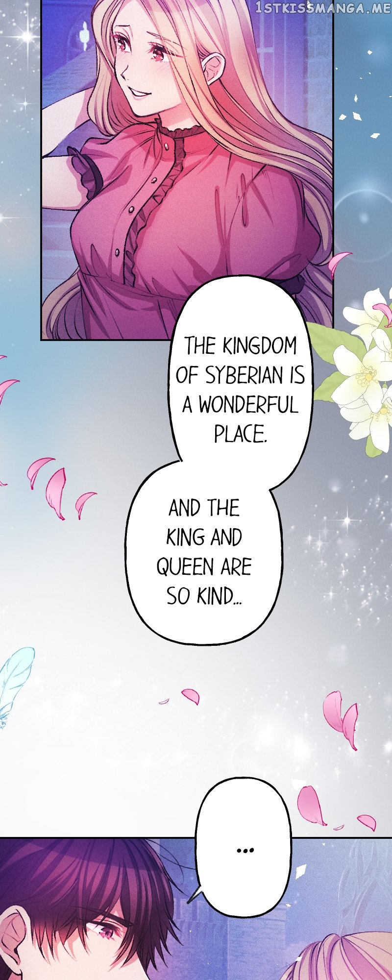The Heat of the Reincarnated Villainess Chapter 43 - page 47
