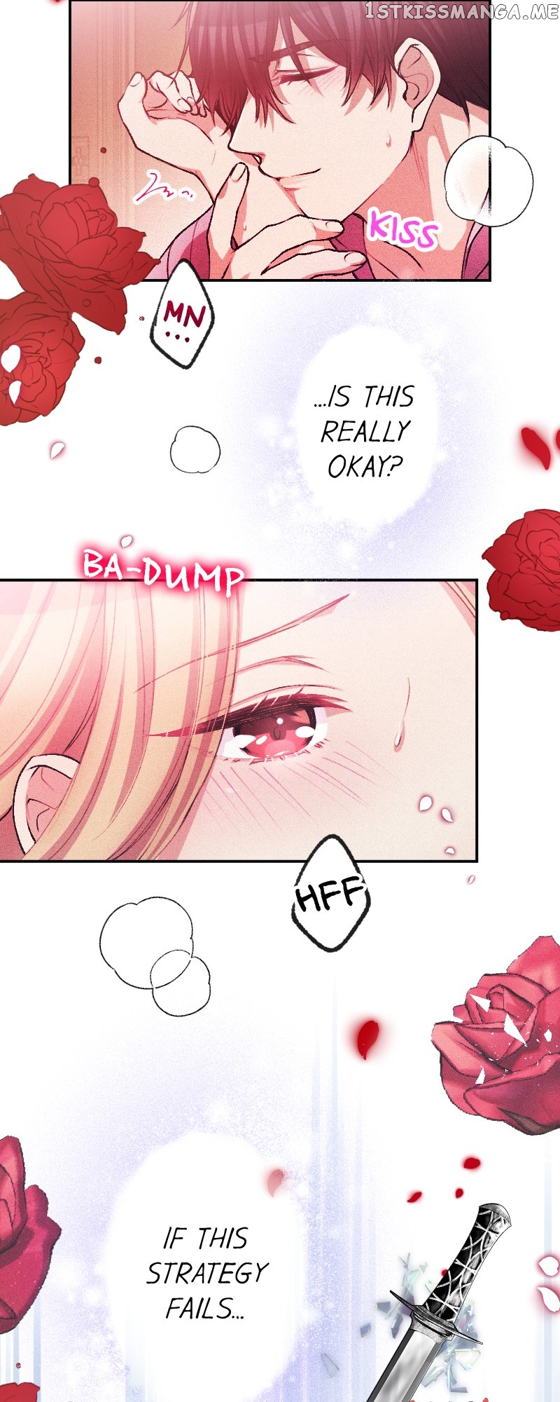 The Heat of the Reincarnated Villainess Chapter 43 - page 5