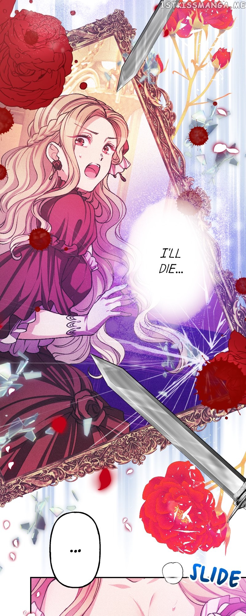 The Heat of the Reincarnated Villainess Chapter 43 - page 6