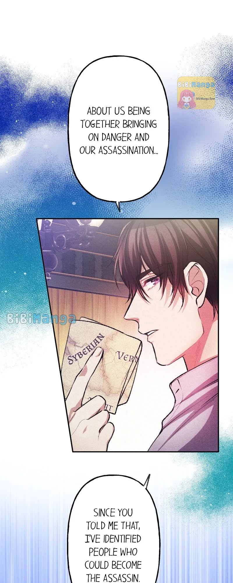 The Heat of the Reincarnated Villainess Chapter 42 - page 11