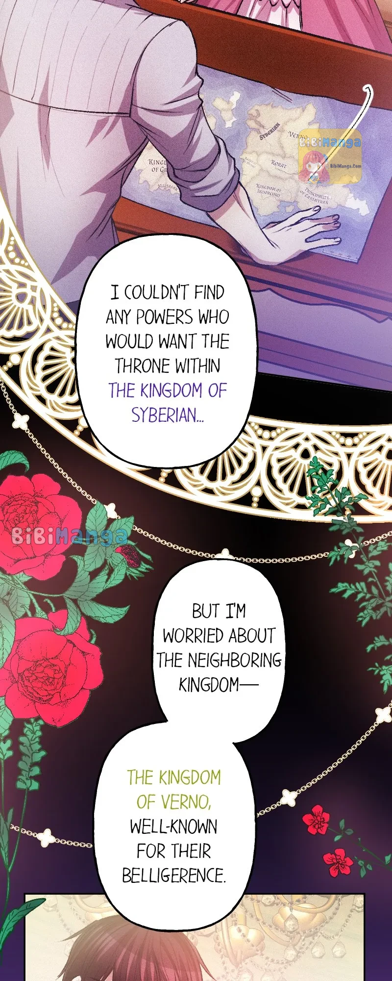 The Heat of the Reincarnated Villainess Chapter 42 - page 13