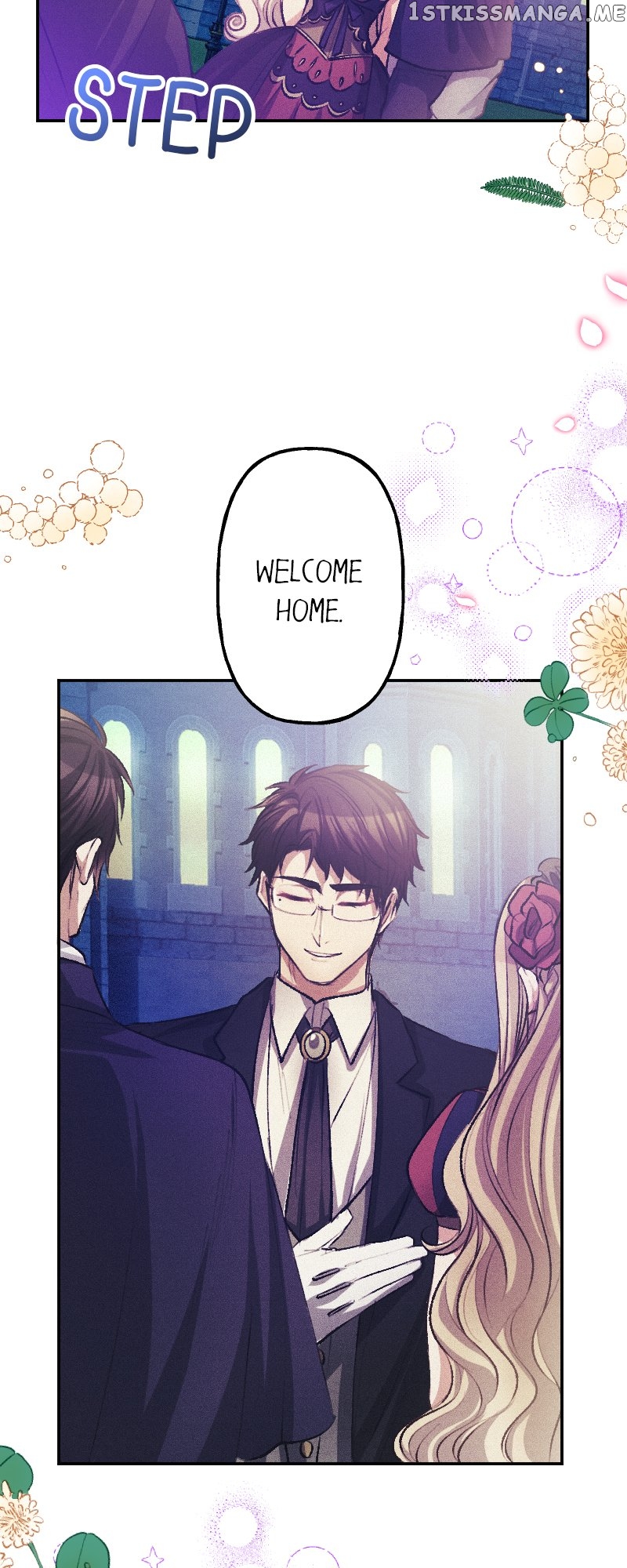 The Heat of the Reincarnated Villainess Chapter 41 - page 26