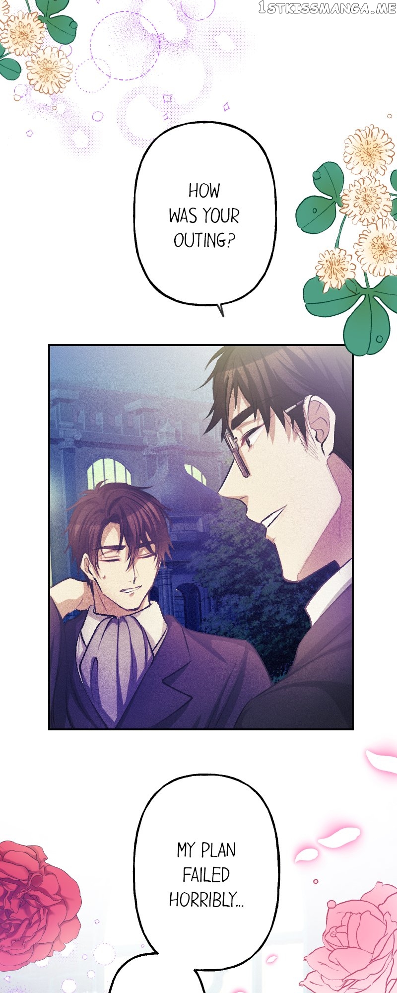 The Heat of the Reincarnated Villainess Chapter 41 - page 27