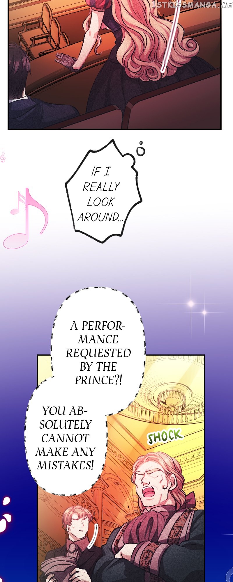 The Heat of the Reincarnated Villainess Chapter 40 - page 17