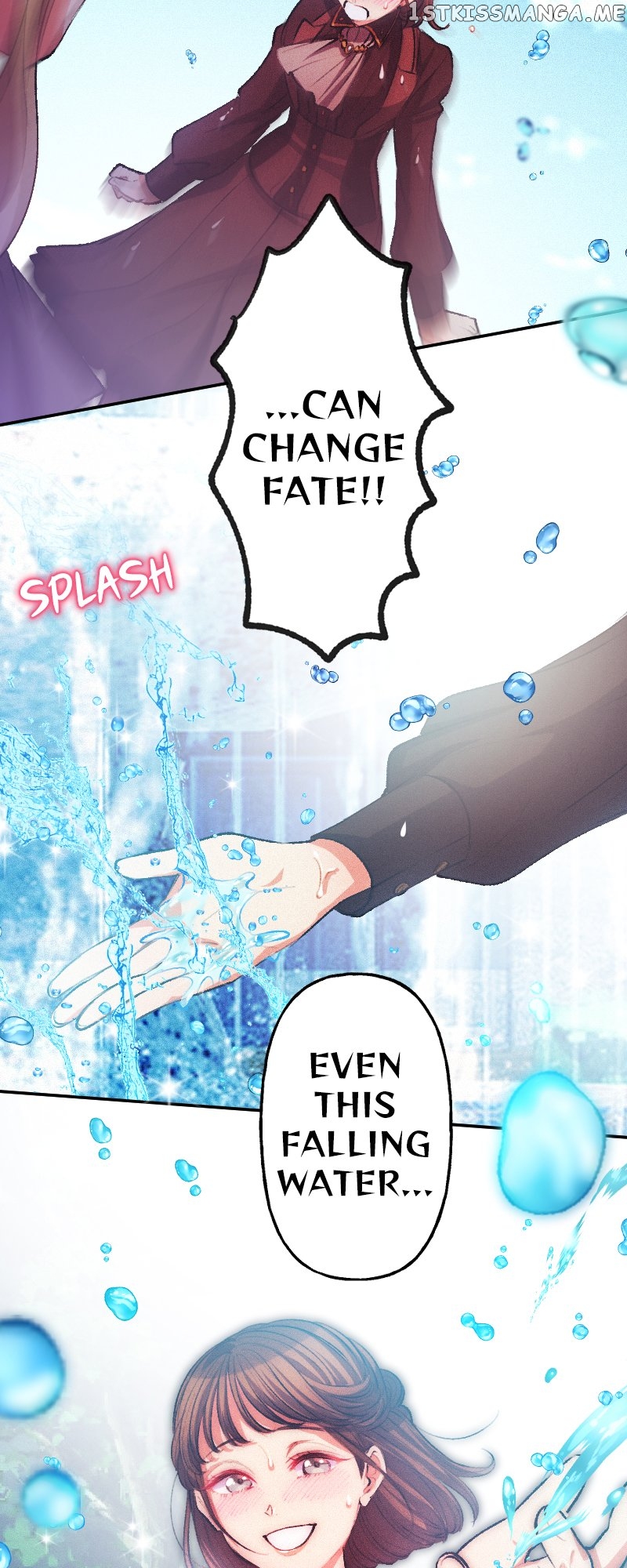 The Heat of the Reincarnated Villainess Chapter 38 - page 38