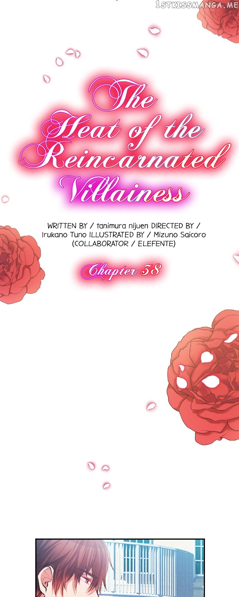 The Heat of the Reincarnated Villainess Chapter 38 - page 4