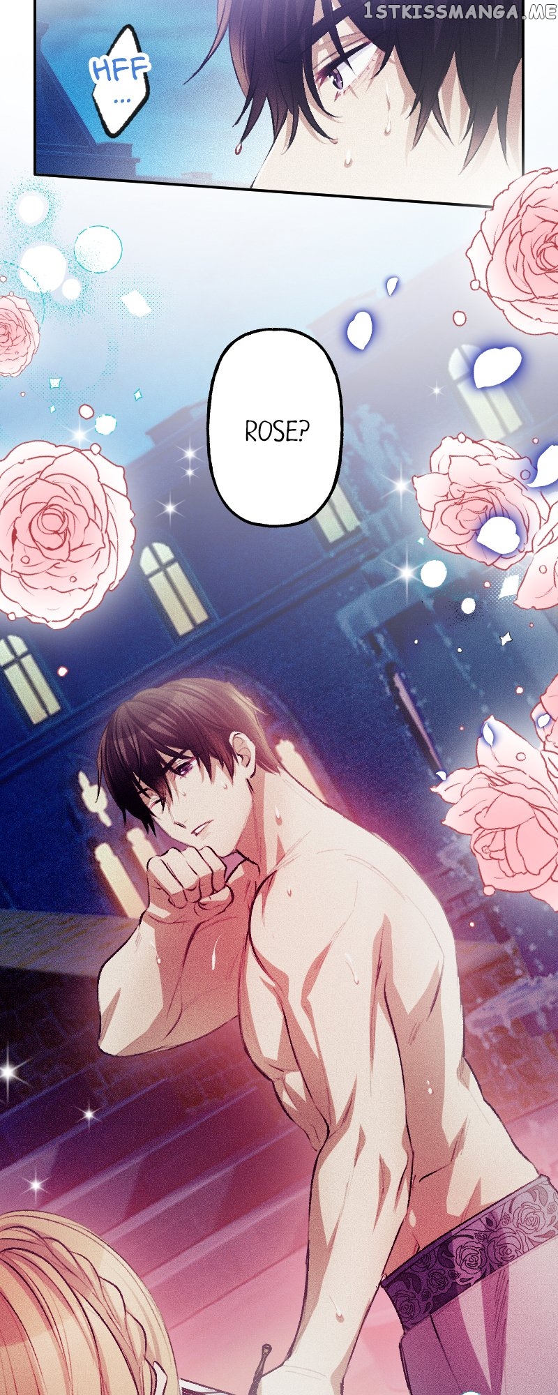 The Heat of the Reincarnated Villainess Chapter 38 - page 47