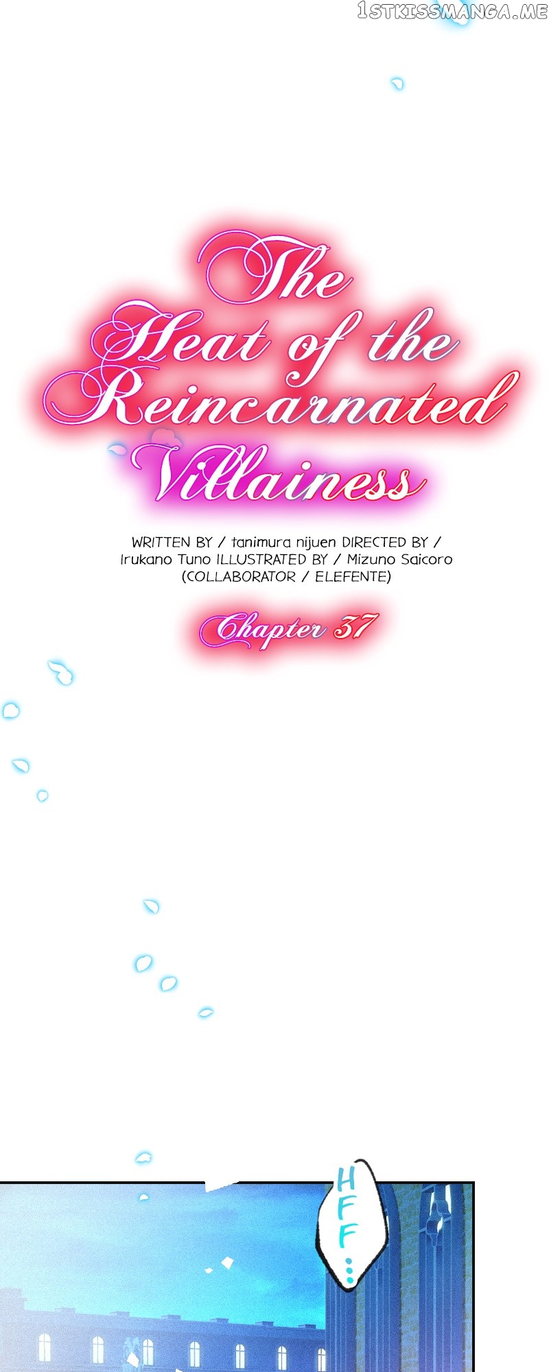 The Heat of the Reincarnated Villainess Chapter 37 - page 3