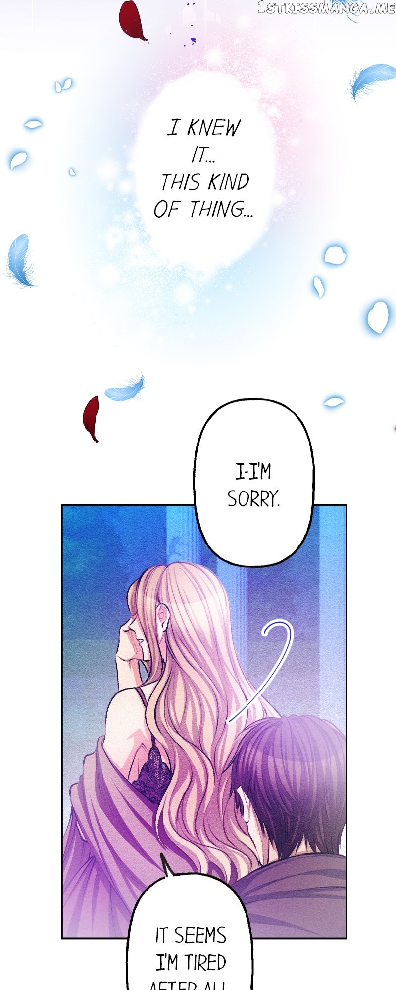 The Heat of the Reincarnated Villainess Chapter 36 - page 6