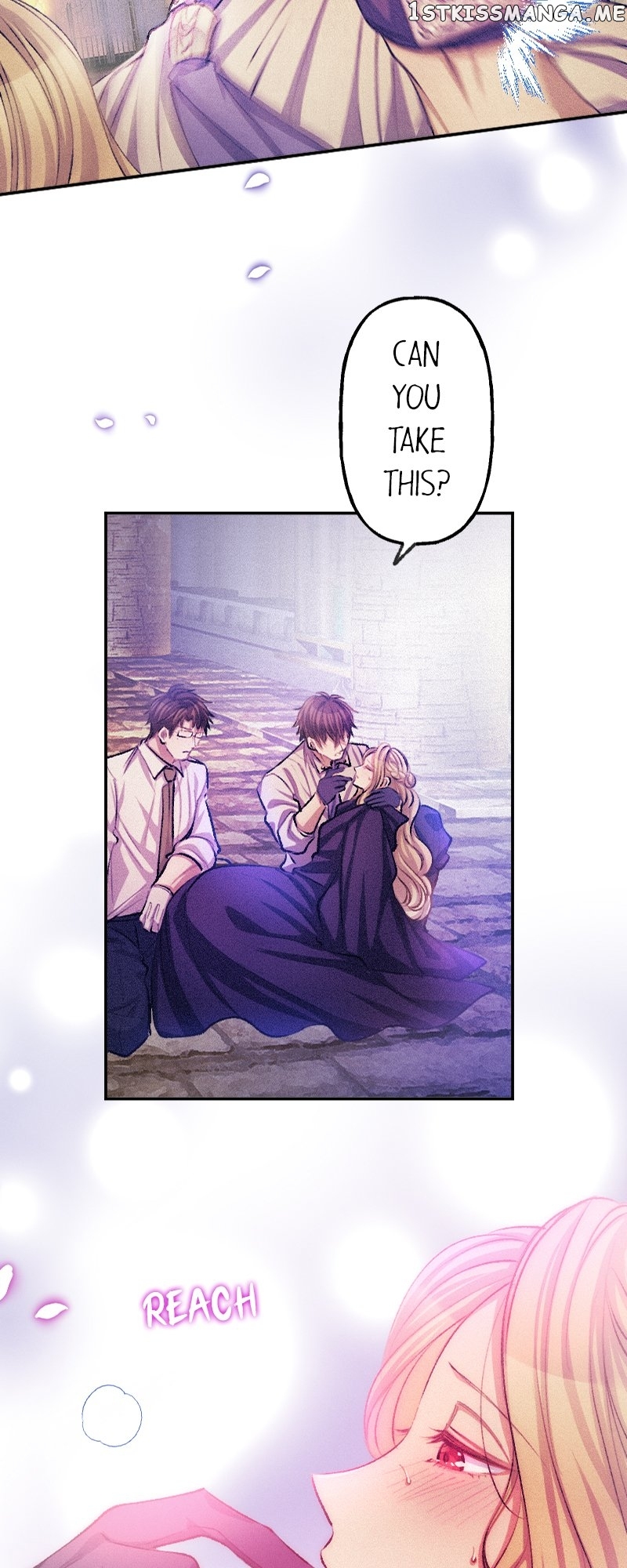 The Heat of the Reincarnated Villainess Chapter 35 - page 15