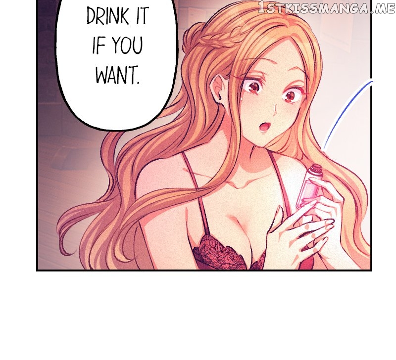 The Heat of the Reincarnated Villainess Chapter 33 - page 20